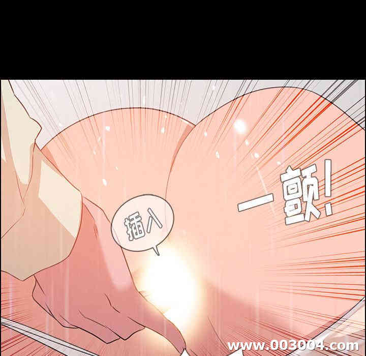 第71张