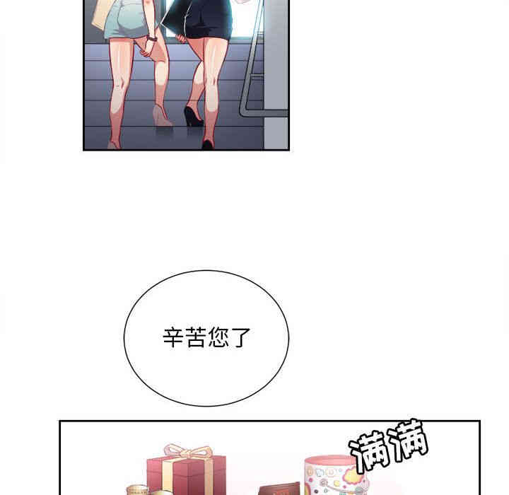 第19张