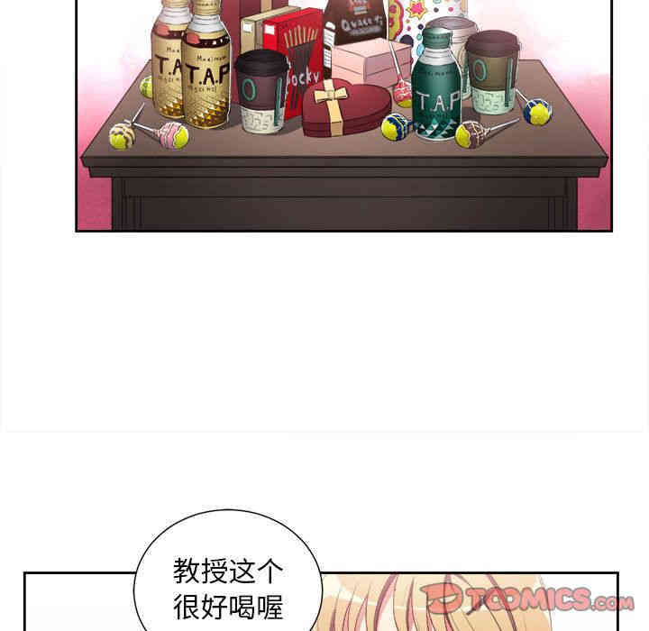 第20张