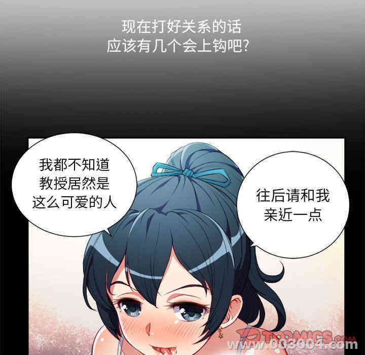 第24张