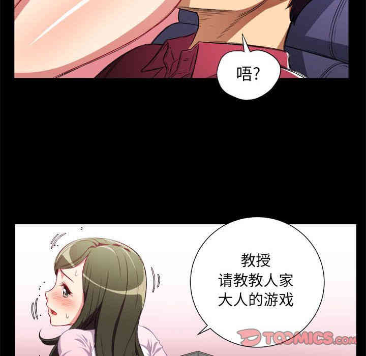 第28张