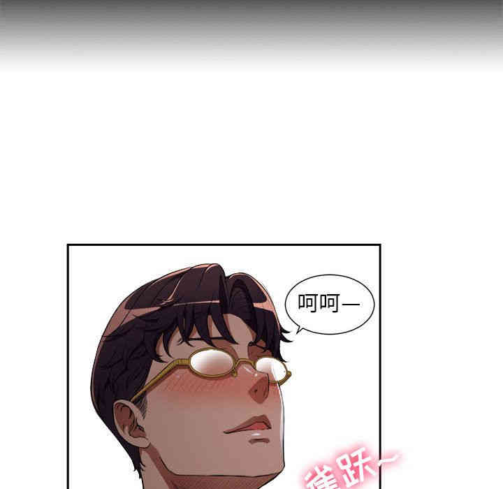 第39张