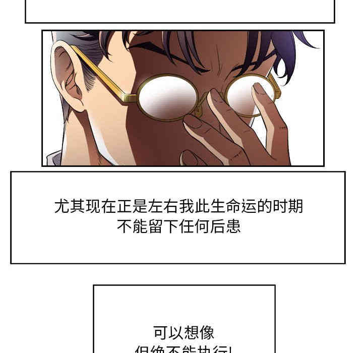 第43张