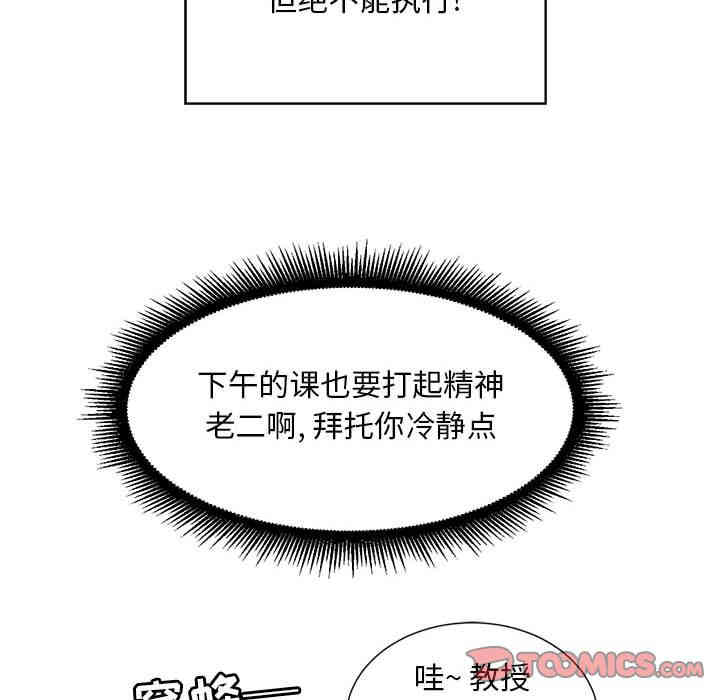 第44张
