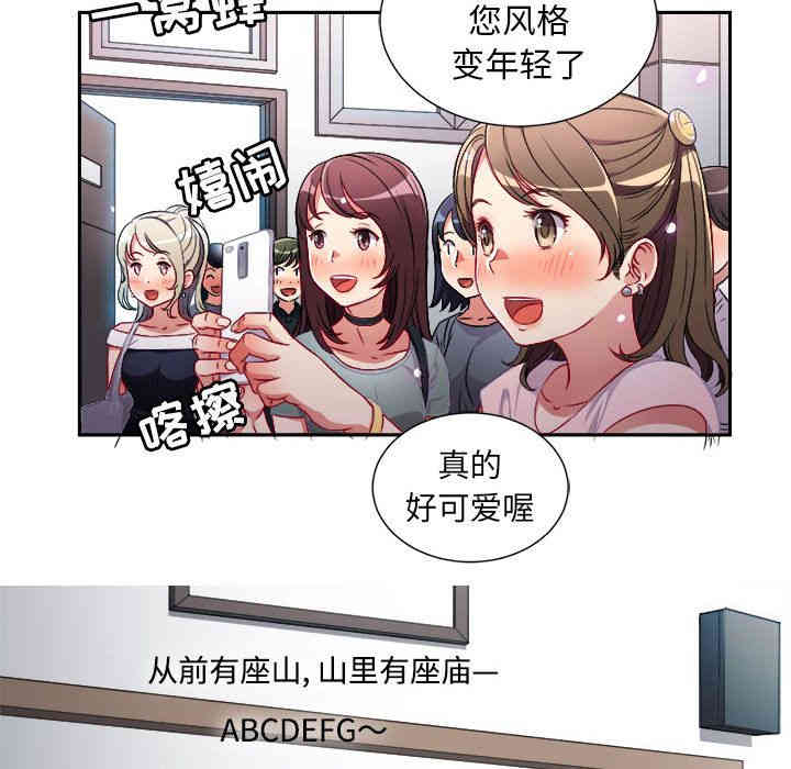 第45张