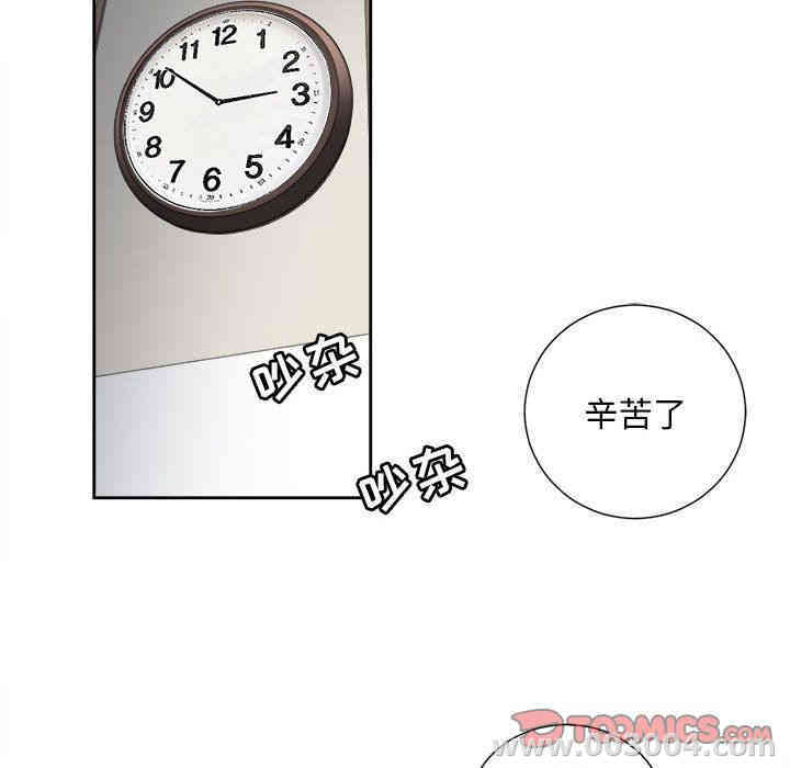 第48张