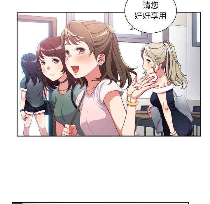 第49张