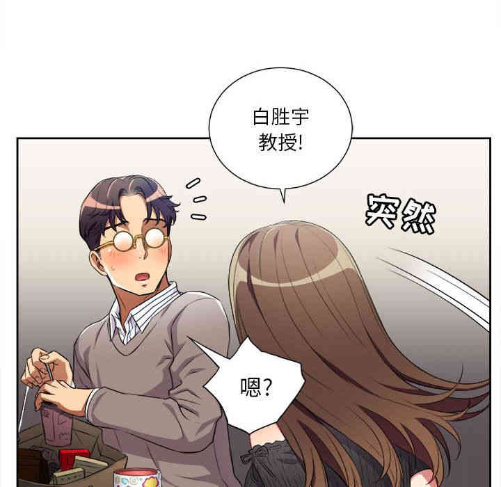 第51张