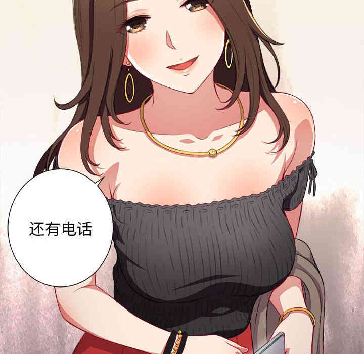 第53张