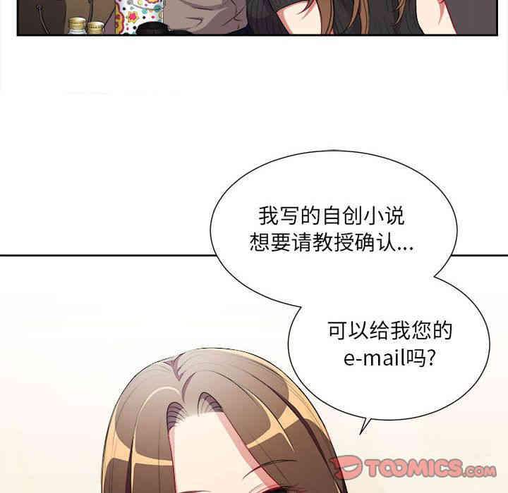 第52张