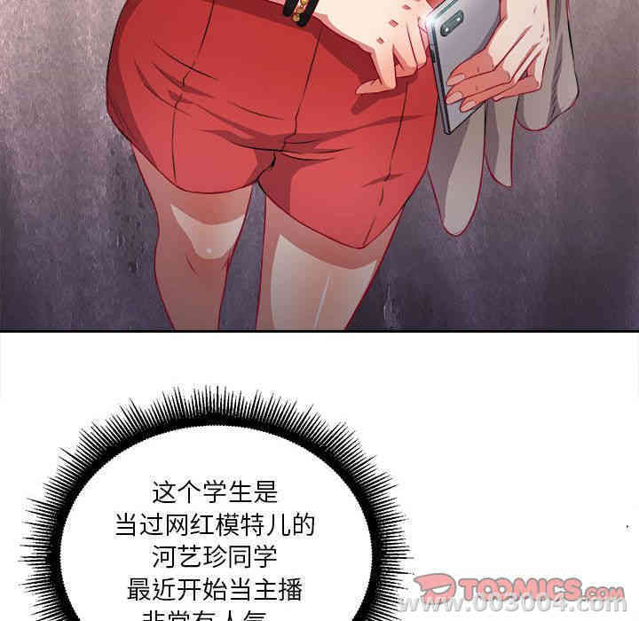 第54张