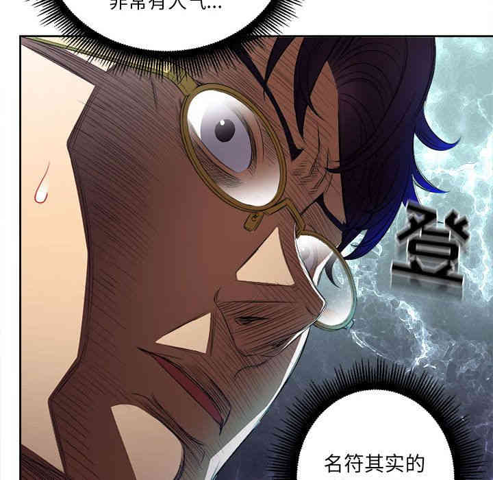 第55张