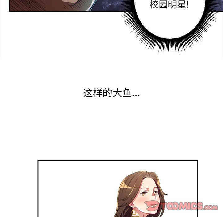 第56张