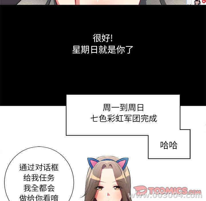 第60张