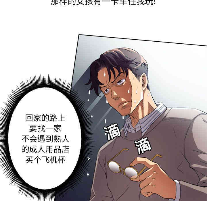 第65张