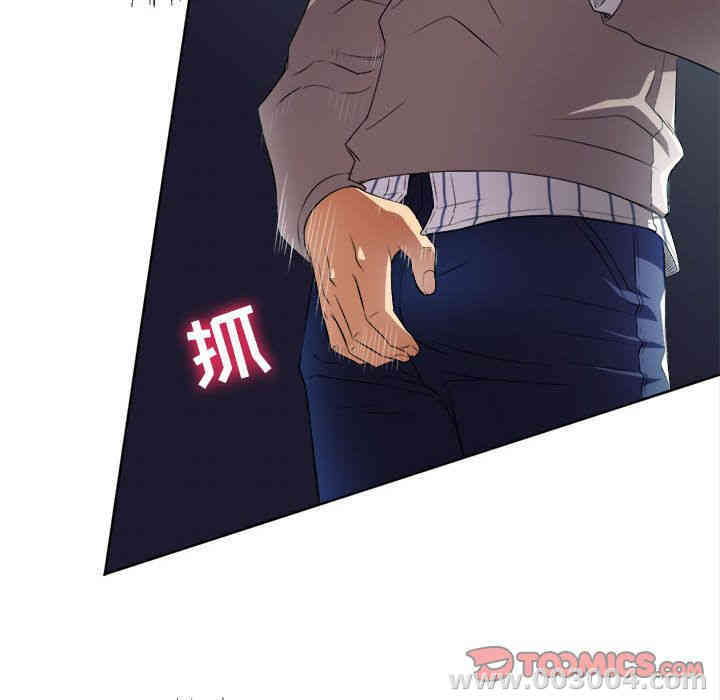 第66张
