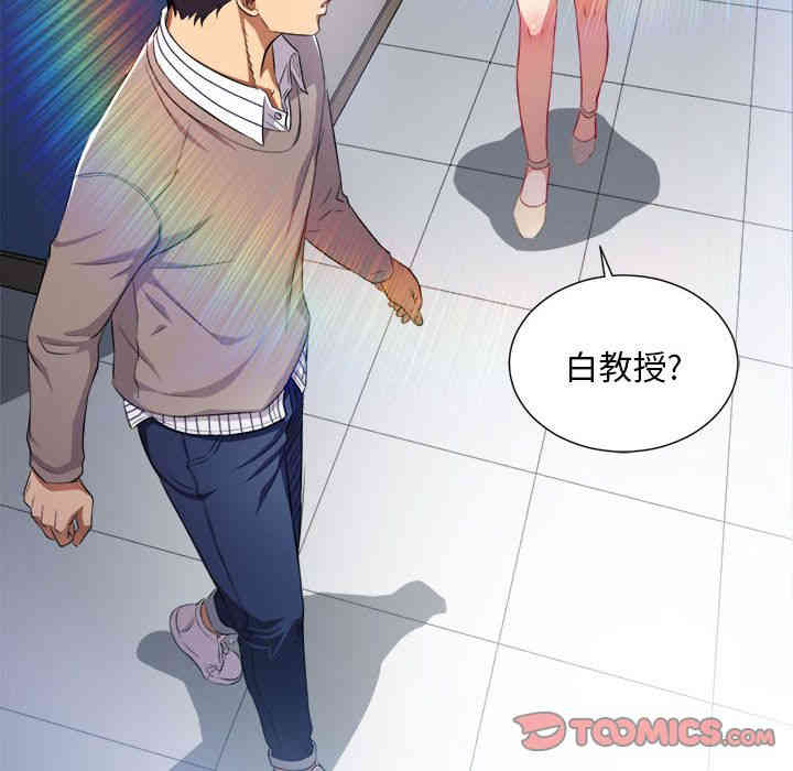 第70张