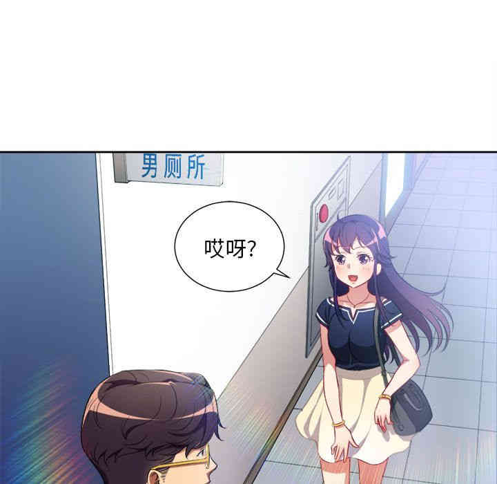 第69张