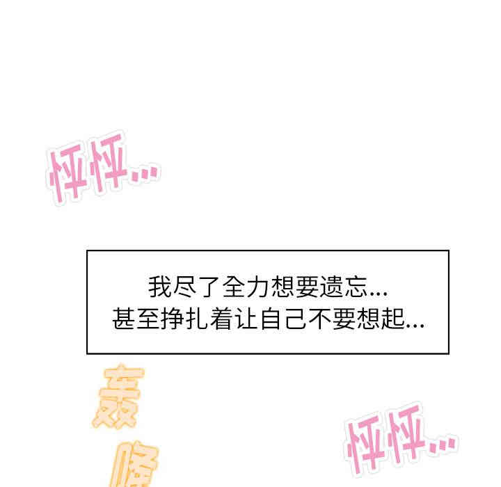 第40张