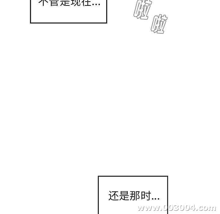 第46张