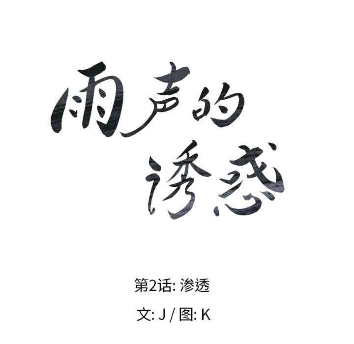 第50张