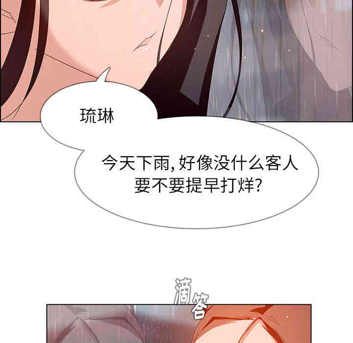 第65张