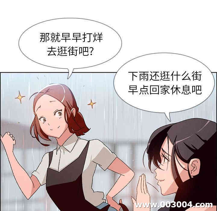 第70张