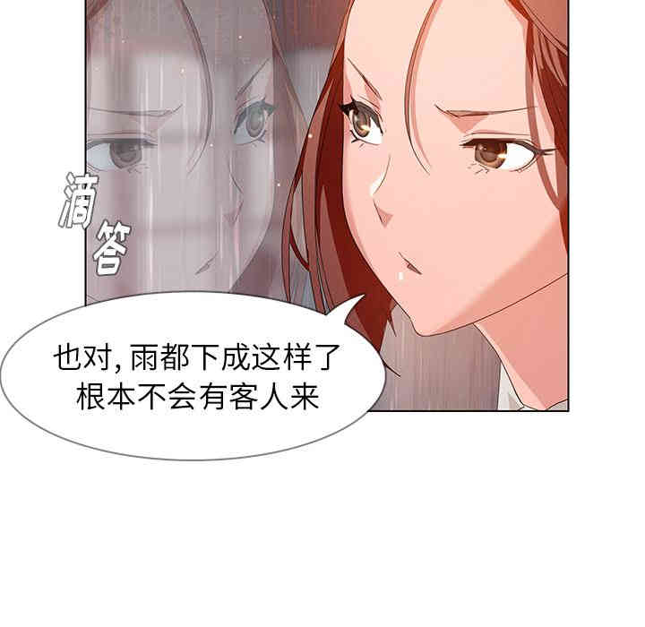 第67张