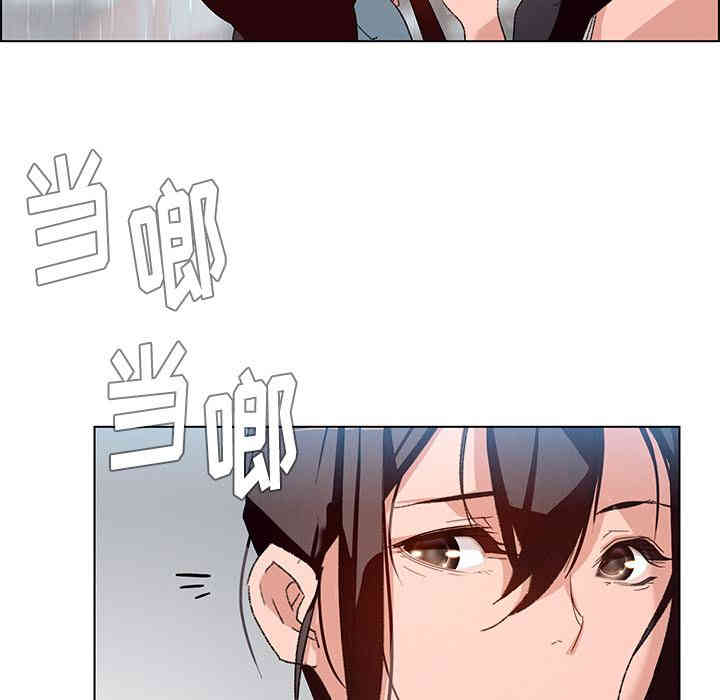 第71张