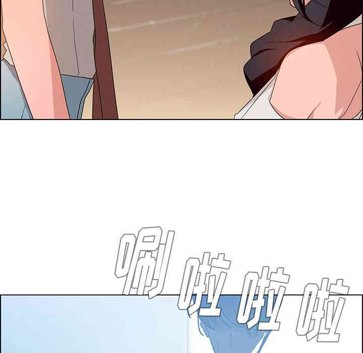 第77张