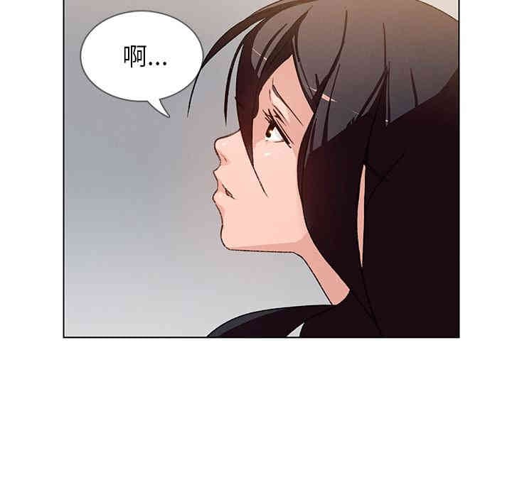 第85张