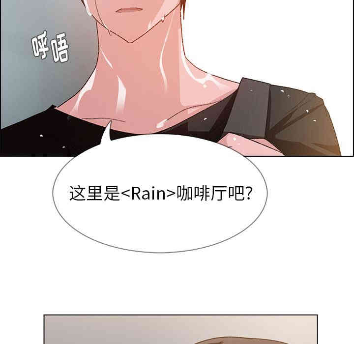 第83张