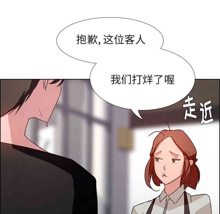 第88张