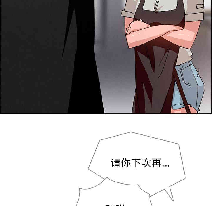 第89张