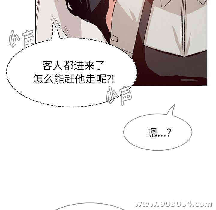 第93张