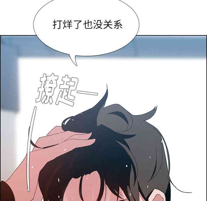 第95张