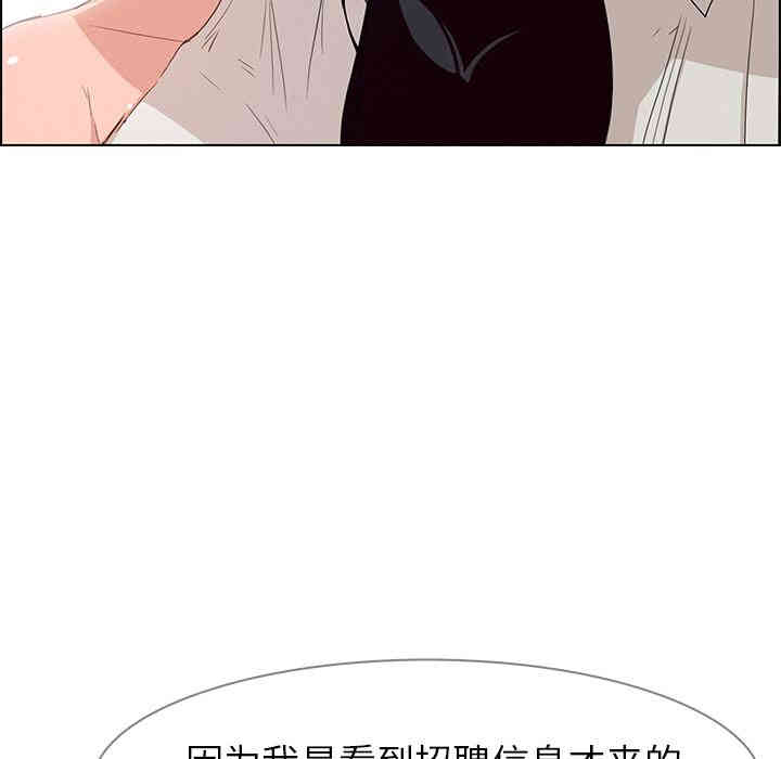 第102张