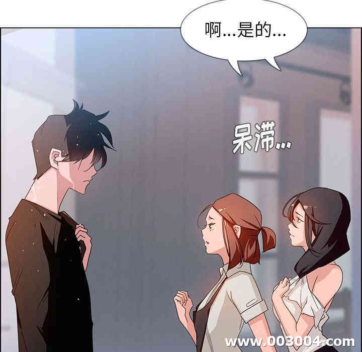 第106张