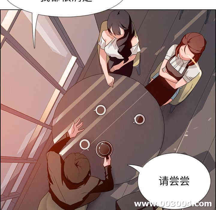 第117张