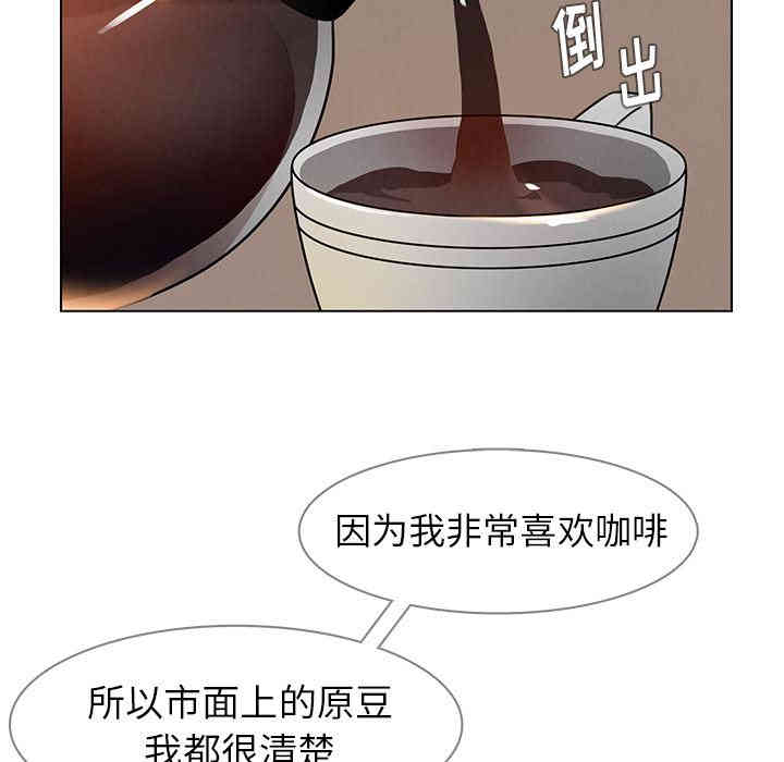 第116张
