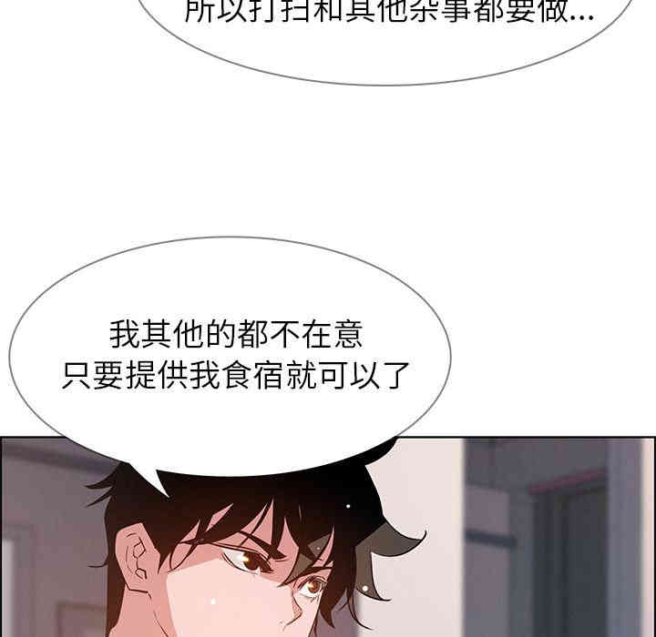 第125张