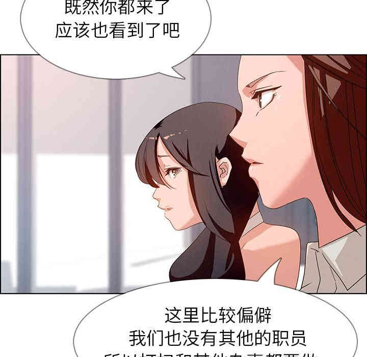 第124张