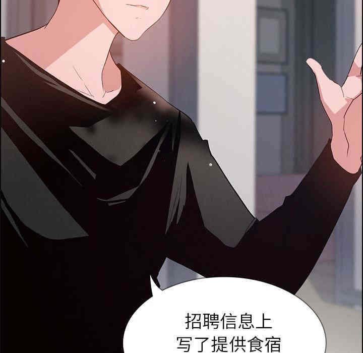 第126张