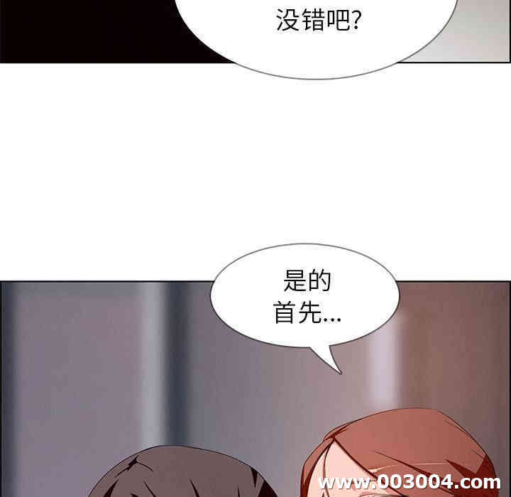 第127张