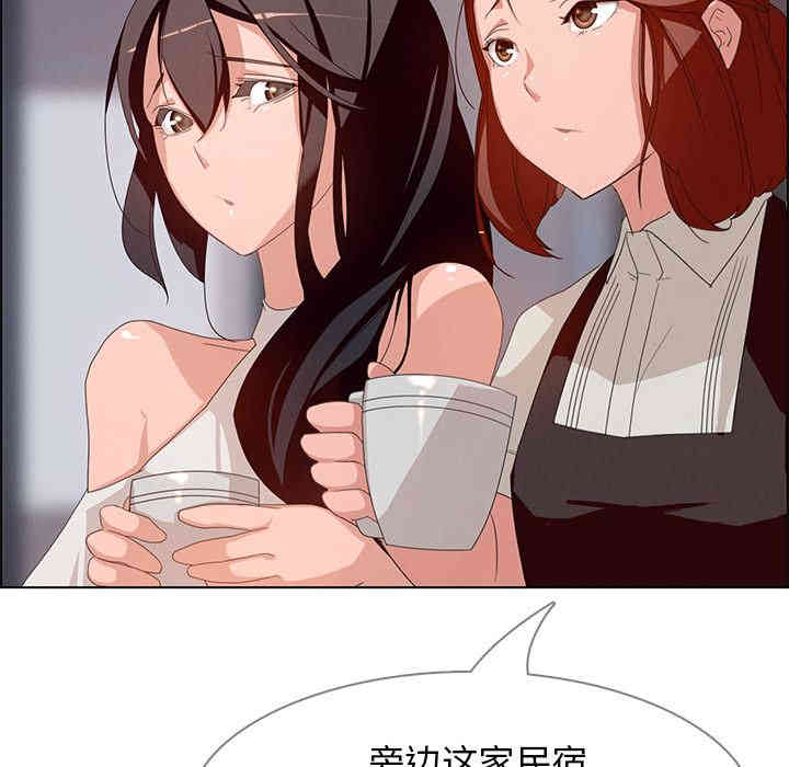 第128张