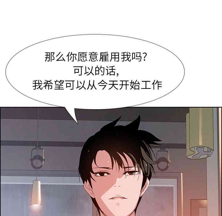 第130张