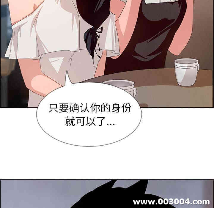 第133张