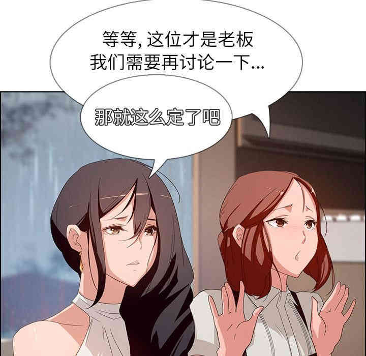 第132张