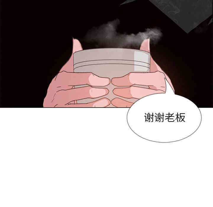 第135张