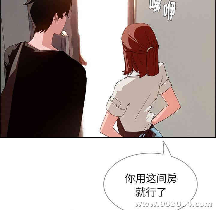 第3张